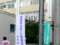 P1090487_thumb.png