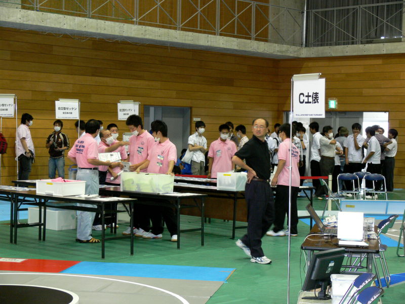 P1090495.jpg