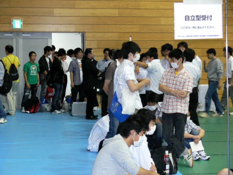 P1090496.jpg