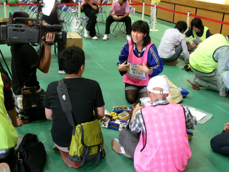 P1090562.jpg