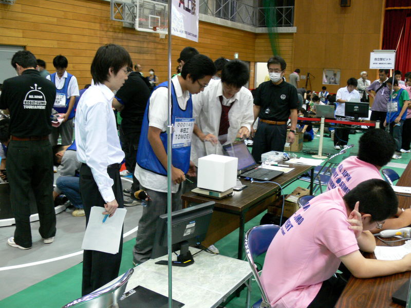 P1090579.jpg