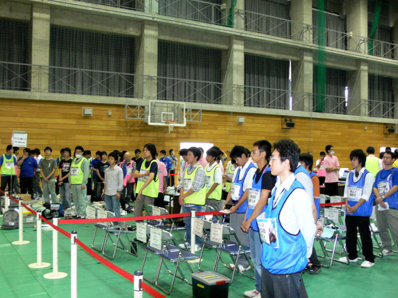 P1090643.jpg