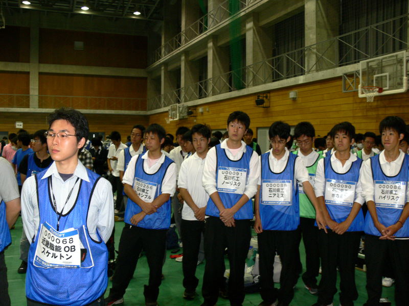 P1090644.jpg