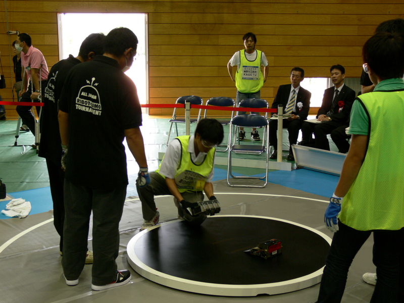P1090675.jpg