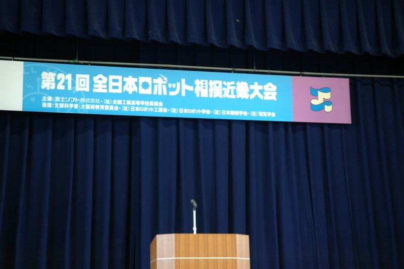 DSC_0105.jpg