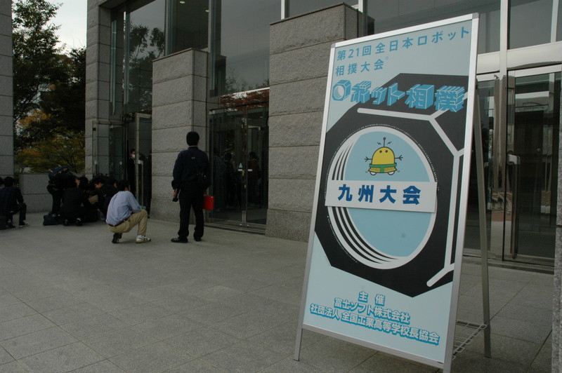 DSC_2726.jpg