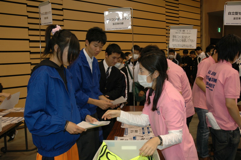 DSC_2740.jpg