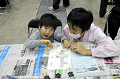 _DSC7336_thumb.png