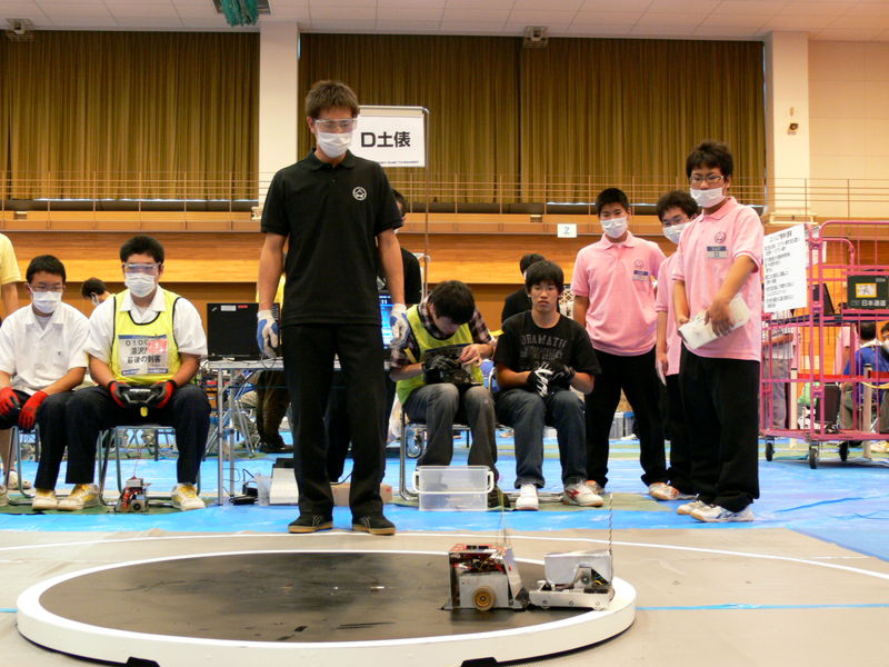P1070245.jpg