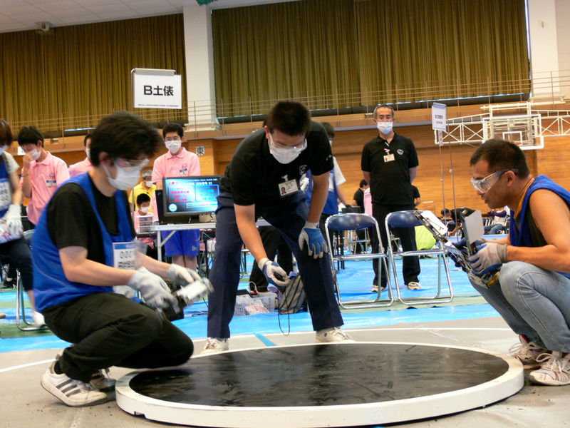 P1070462.jpg