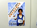 IMG_0100_thumb.png