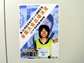 IMG_0110_thumb.png