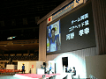 P1219_0010_thumb.png