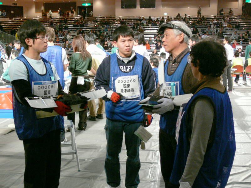 P1219_0420.jpg