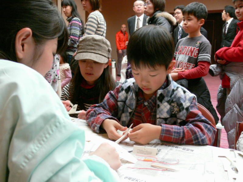 P1219_0B10.jpg