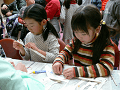 P1219_0B20_thumb.png
