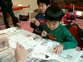 P1219_0B30_thumb.png