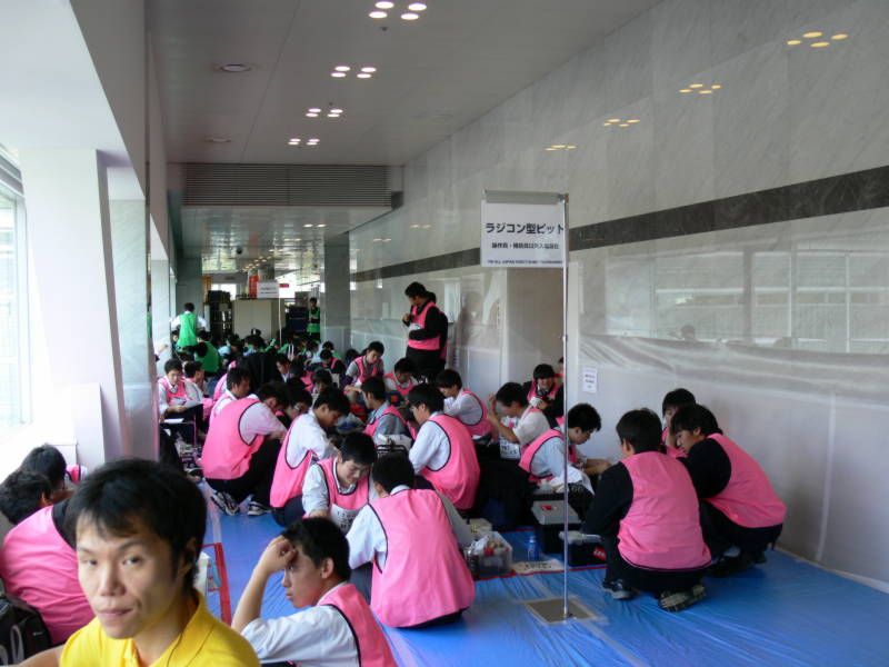 P1130030.jpg
