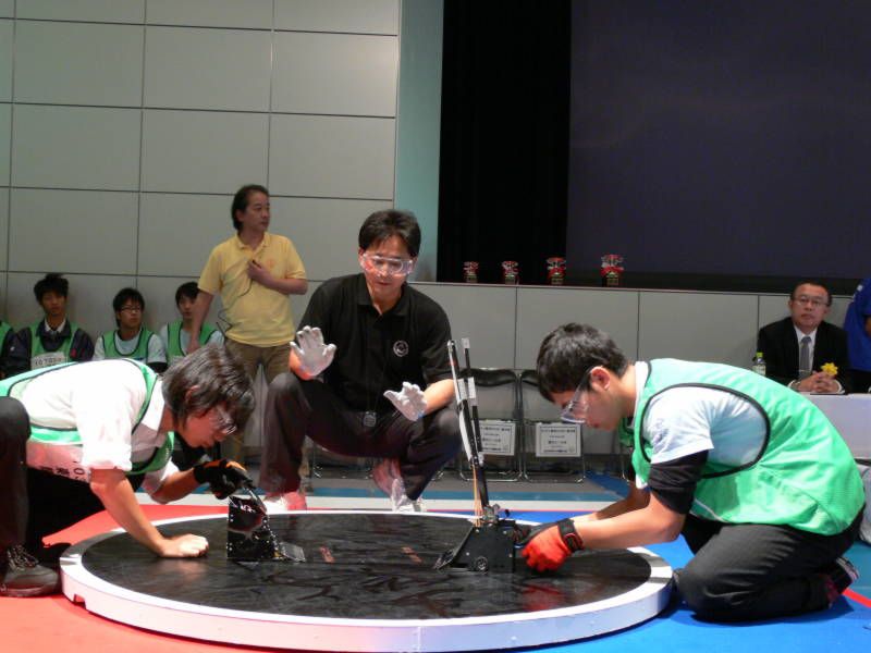 P1130240.jpg