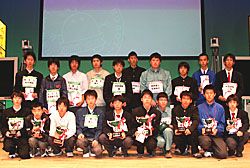 第14回高校生全国大会