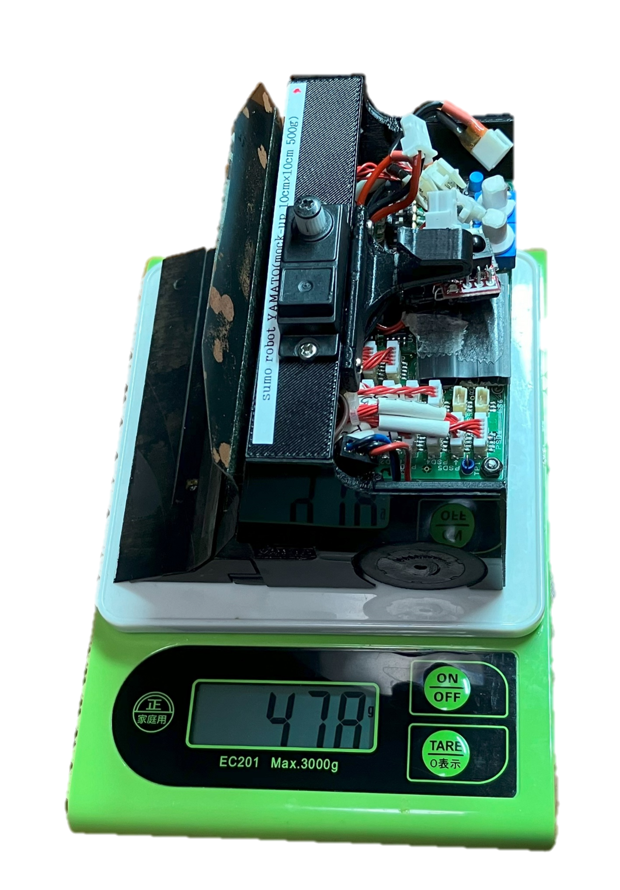 ロボットの重さは、500g以内