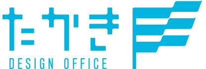 たかき-DESIGN-OFFICE
